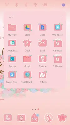 Pastel’s Flower Launcher theme android App screenshot 1